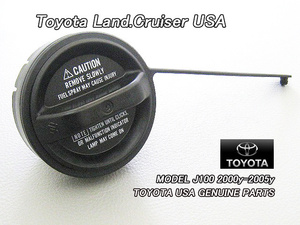 ランクルJ100前期中期/TOYOTA/トヨタLAND-CRUISER純正USフューエルキャップ(00-05y)/USDM北米仕様ランドクルーザー英字ガソリンキャップUSA