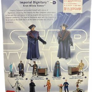 ★ハズブロ社製「スターウォーズ ベーシックフィギュア」『RETURN OF THE JEDI.』 IMPERIAL DIGNITARY Kren Blista-Vanee未開封品同梱可の画像2