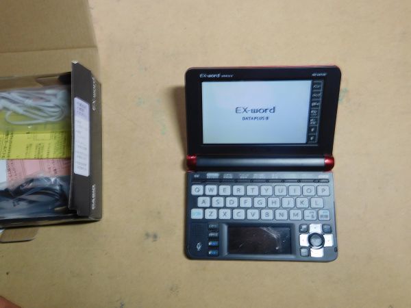 casio xd-u6100の値段と価格推移は?|1件の売買データからcasio xd