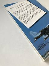 自衛隊航空機の30年　航空情報別冊　　TM4722_画像3