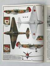 PROFILE PUBLICATIONS　NUMBER 185　The Yak 9 Series　　TM4779_画像3