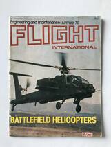FLIGHT INTERNATIONAL　BATTLEFIELD HELICOPTERS　　TM4997_画像1