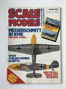 SCALE MODELS　1984年8月　　TM5051