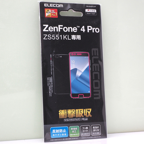 ASUS ZenFone 4 Pro (ZS551KL)用 衝撃吸収 反射防止 指紋防止 液晶保護フィルム 未開封品 ZenFone4Pro 液晶フィルム