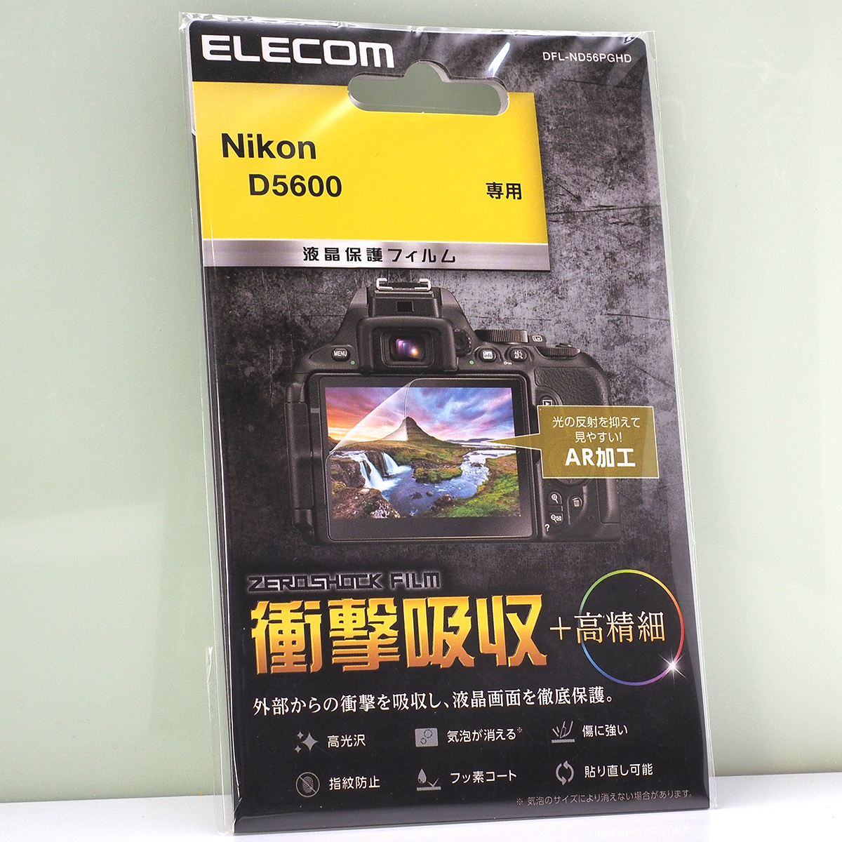 万能一眼レフ Nikon ニコン D5100 カメラ デジタル一眼カメラ ach 万能一眼レフ Nikon ニコン D5100 カメラ デジタル一眼カメラ ach