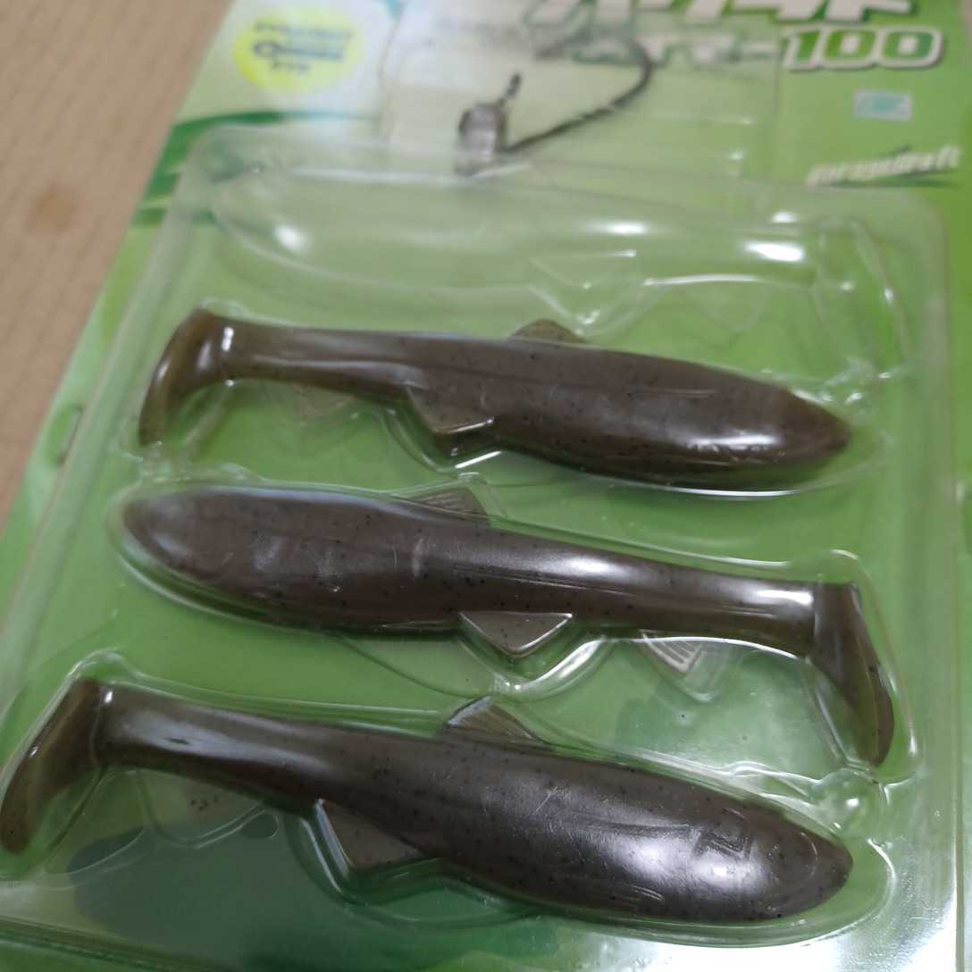 バクラトスイマー 100の値段と価格推移は?|13件の売買情報を集計した