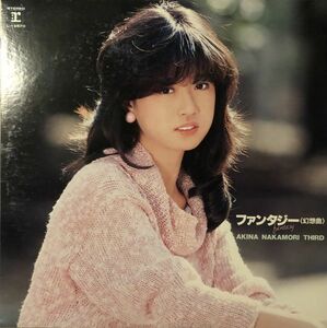 Акина Накамори -фантази / л -12570 / 1983