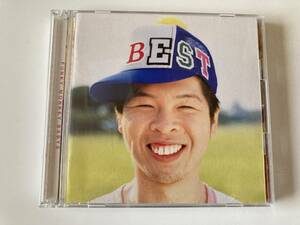 CD「ファンキーモンキーベイビーズBEST」２枚組　セル版