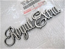 ★希少 ロイヤルエクストラ Royal Extra クラウン CROWN 新品 75443-30230 170系? GS171? ロゴ グレード リア エンブレム 1点旧車2_画像1