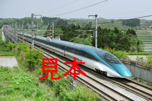 鉄道写真、35ミリネガデータ、146623370004、E954系（FASTECH360S試験走行、前輪車体カバーなし）、JR東北新幹線、古川〜仙台、2006.05.18