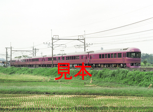 鉄道写真、645ネガデータ、163375920006、485系（宴）、JR東北本線、東大宮〜蓮田、2011.09.27、（4591×3362）