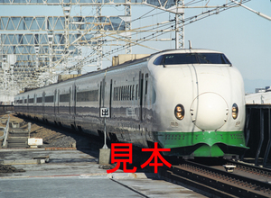 鉄道写真、645ネガデータ、163697010008、新幹線200系（K47編成）、JR大宮駅、2011.11.17、（4591×3362）