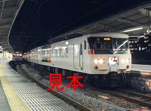 鉄道写真、645ネガデータ、163812470001、185系（B4編成）、特急踊り子号、JR東海道本線、伊東駅、2012.01.01、（4580×3354）