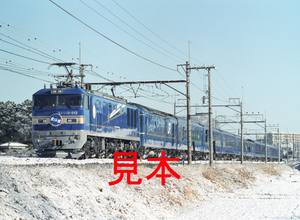 鉄道写真、645ネガデータ、164026370006、EF510-512＋北斗星、JR東北本線、蓮田〜東大宮、2012.01.24、（4591×3362）