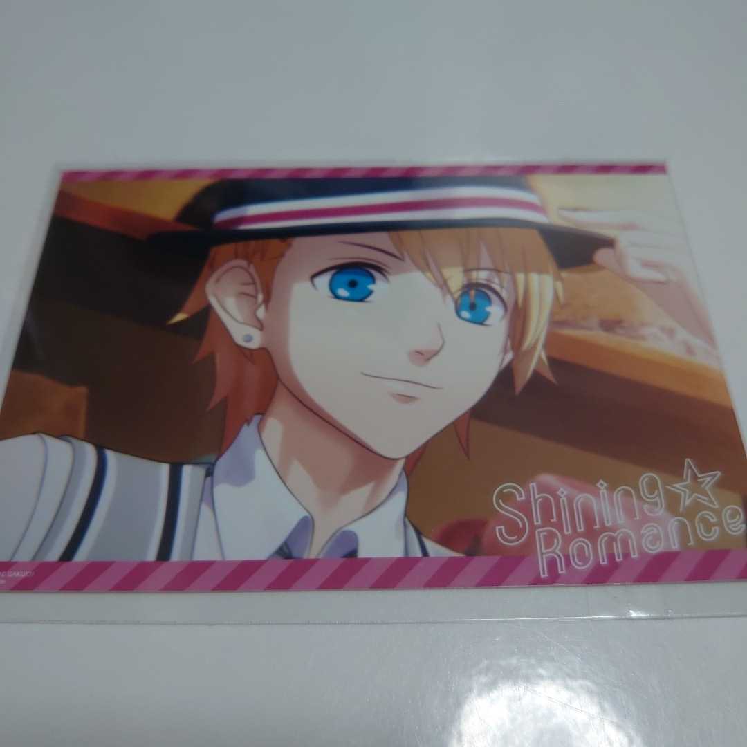 未開封・直筆サイン】ツイログ vol.5 来栖翔 CD アニメ