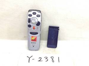 Y-2381 Sony RM-X116 navi for remote control prompt decision guaranteed 