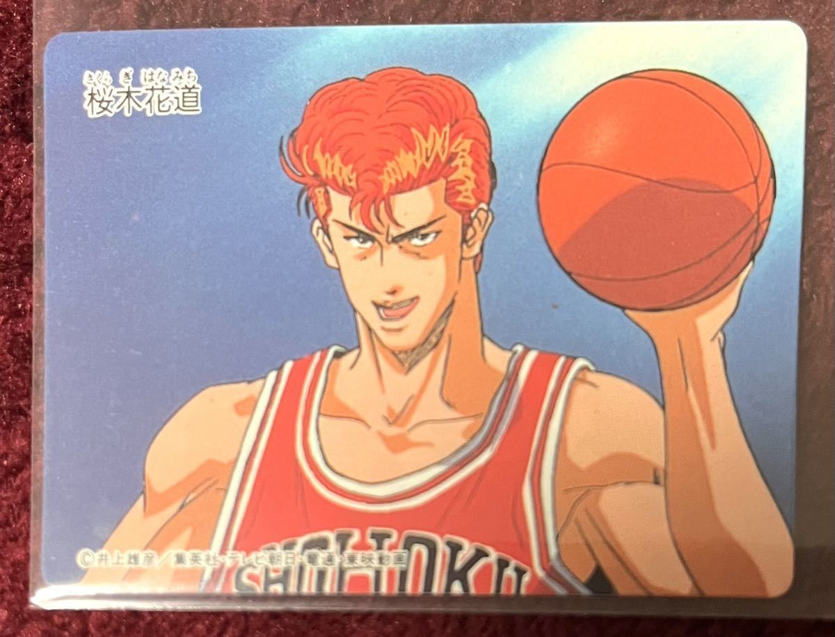 2023年最新】ヤフオク! -スラムダンク ツインキャラカードの中古品