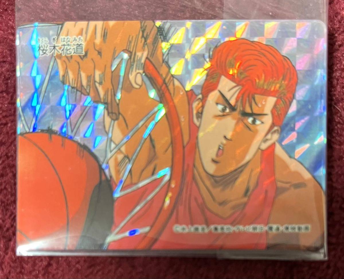 2023年最新】ヤフオク! -スラムダンク ツインキャラカードの中古品