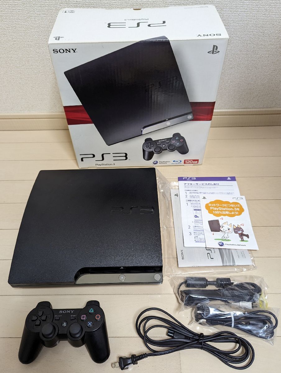 SIE プレイステーション3 HDD 120GB チャコール・ブラック CECH-2100A