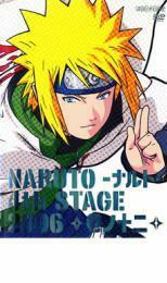 NARUTO ナルト 4th STAGE 2006 巻ノ十二 レンタル落ち 中古 DVD