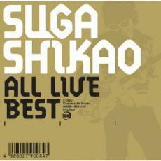 ALL LIVE BEST 期間限定生産盤 2CD レンタル落ち 中古 CD