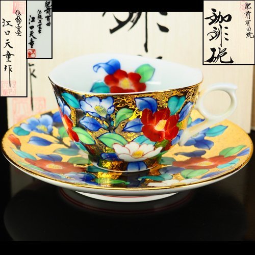 ヤフオク! -「天童」(日本の陶磁) (陶芸)の落札相場・落札価格