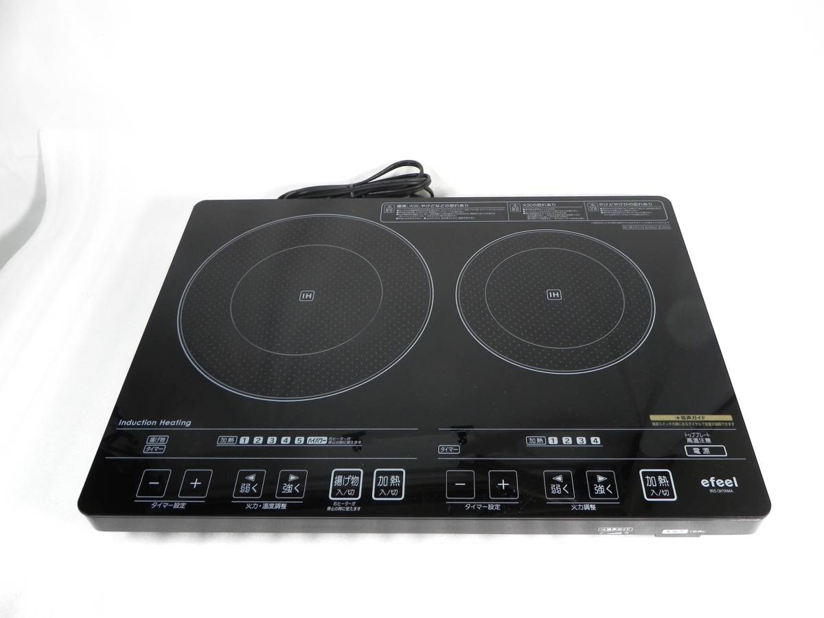 ヤフオク! -ihクッキングヒーター 2口 アイリスオーヤマの中古品・新品