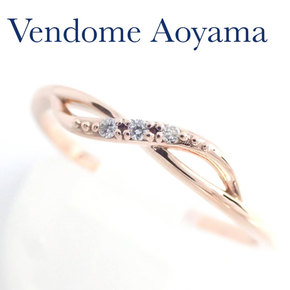 数量限定セール バー Vendome Aoyama ダイヤ0.27ct smk ストレートバー