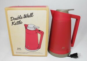[ new goods * shop front exhibition goods ]BRUNO double wall kettle (BOE037-RD) red 