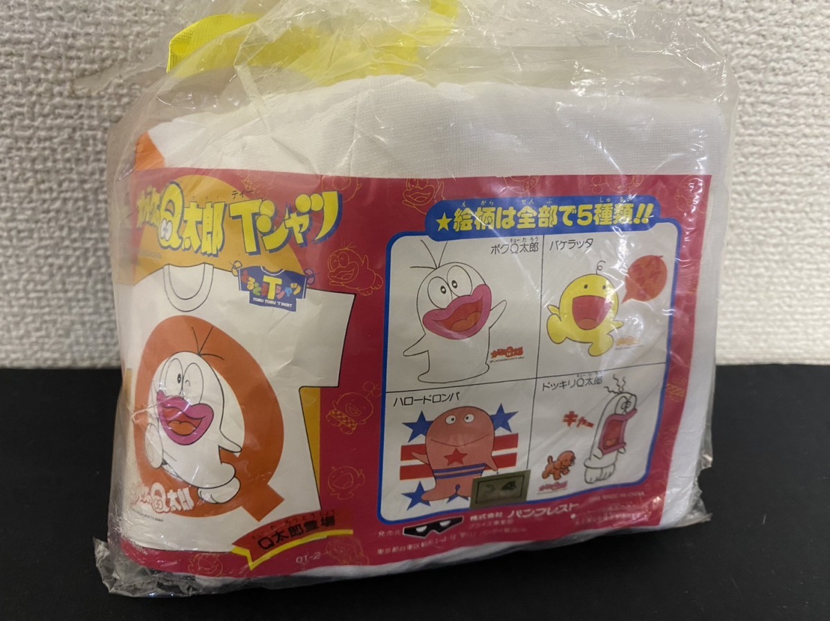ヤフオク! -「オバケのq太郎 tシャツ」の落札相場・落札価格
