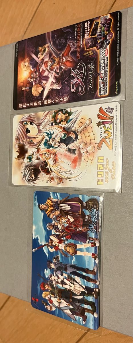 新品】碧の軌跡Evolution どデカタペストリー 4枚セット | sambo-fond.com