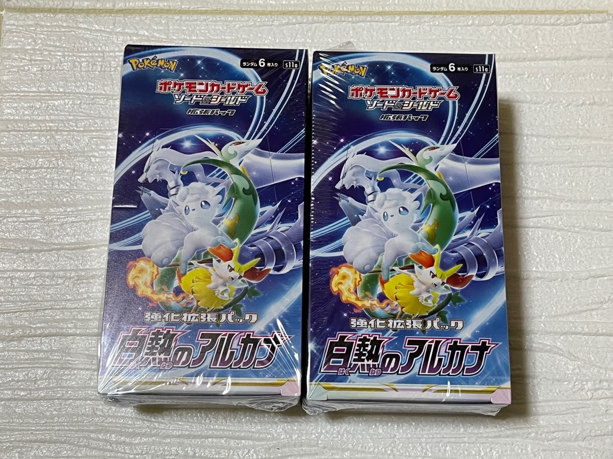 シュリンク付 正規品 未開封 ポケモンカード 白熱のアルカナ 1BOX