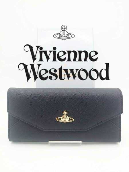 Vivienne Westwood ヴィヴィアン・ウエストウッド 長財布 ブラック