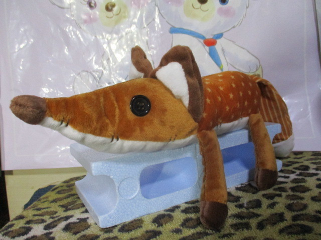 ☆TamaoDoll着ぐるみキツネさん☆ www.starkdesarrollos.com