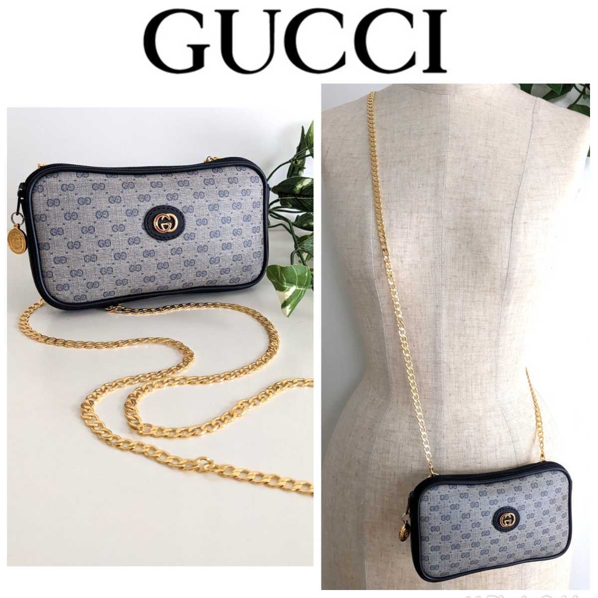 希少 GUCCI オールドグッチ 2way チェーンショルダー クラッチバッグ ...