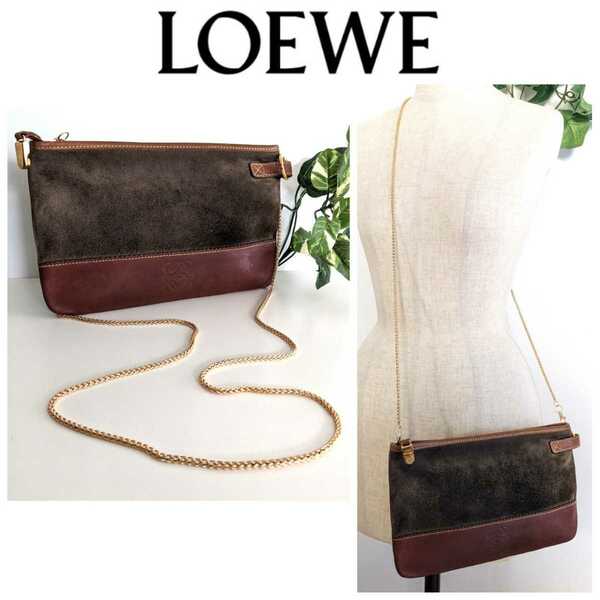 良品 LOEWE ロエベ ヴィンテージ 本革 レザー サコッシュ 2way チェーン ショルダーバッグ ポシェット ミニバッグ 鞄 レディース メンズ