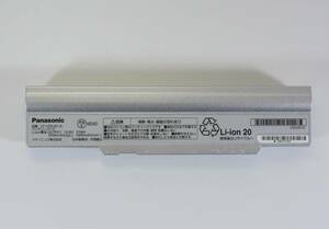 Panasonic CF-VZSU91JS バッテリー/残容量80%以上充電可能 /CF-LX3, CF-LX4, CF-LX5, CF-LX6 対応 中古品