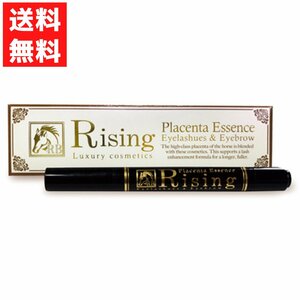  Rising placenta essence eyelashes & eyebrows 3.8mL eyelashes . wool beauty care liquid 