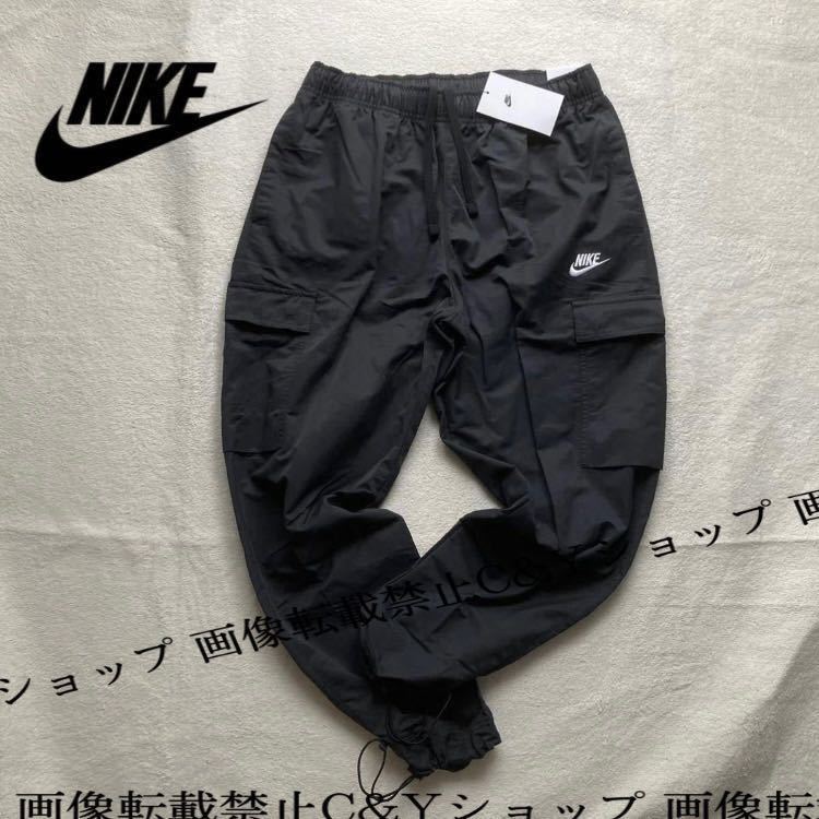 ヤフオク! -ナイキトレーニングウェアの中古品・新品・未使用品一覧