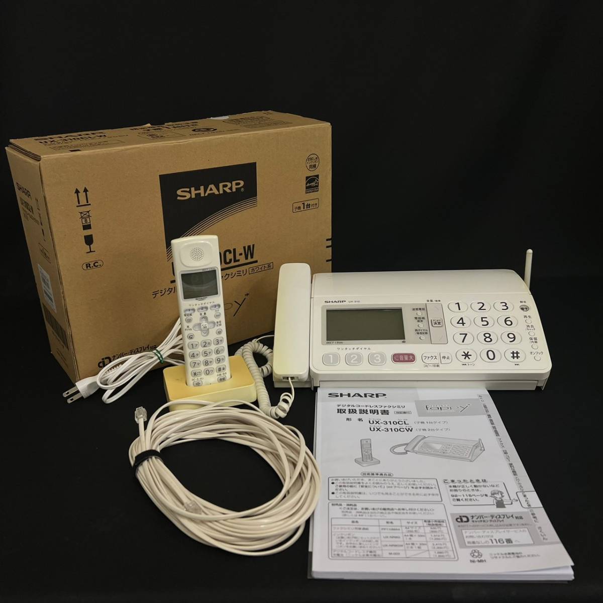 ヤフオク! -シャープfax電話の中古品・新品・未使用品一覧