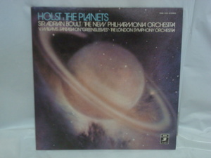 ホルスト～組曲”惑星” HOLST:THE PLANETS / SIR ADRIAN BOULT THE NEW PHILHARMONIA ORCHESTRA 被せ帯付LP　エードリアン・ボールト