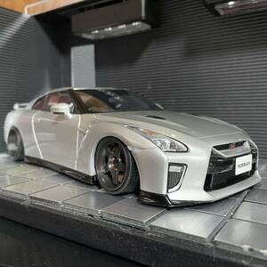 京商 1/18ニッサン GT-R R35 プレミアム　エディション（カスタム)