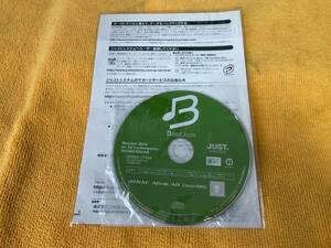 [CD-ROM свекла джем 2008 год ( эпоха Heisei 20 год ) JUST SYSTEM BeatJam 2008 for TS Car Navigation NVOMG100XAM Just система ]