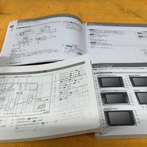 【取説 3点セット 日産 E26 NV350 キャラバン 純正オリジナルナビ 純正ドラレコ MM518D-L MM518D-W MM318D-L MM318D-W MM318D-A DJ4-D】の画像2