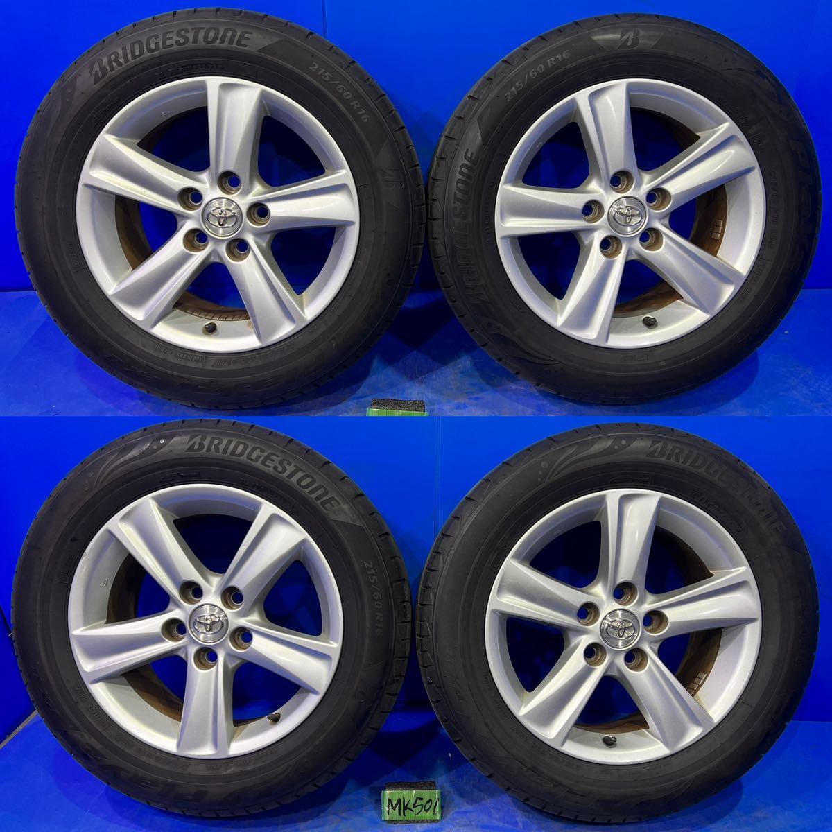 つやあり お得!トヨタ純正ホイール16インチ×7JJ+50、ピレリ2021年製