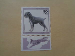 ドイツ切手　1995年　犬切手　Standard Schnauzer (Canis lupus familiaris)　ミディアムシュナウザー　80+40