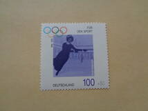ドイツ切手　1996年　近代オリンピック100年　アニー・ヒューブラー・ホーン　100+50_画像1