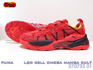 ■PUMA■LQD CELL オメガ マンガ カルト(26.5cm)■RED■370735 01