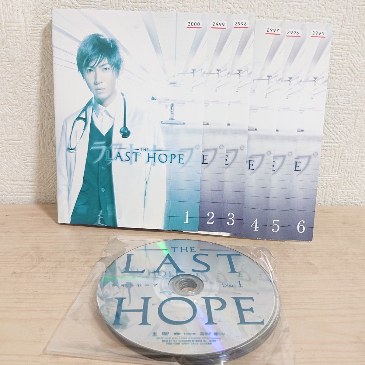ラストホープ-完全版- DVD-BOX〈7枚組〉｜PayPayフリマ