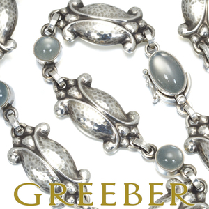 Georg Jensen Ожерелье Лунный камень 15 Серебро 925 BLJ Предельная скидка